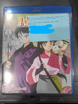 SDS, Inuyasha Blu-ray Set 2 (Box Set), Rated R, Anime - Walmart.com