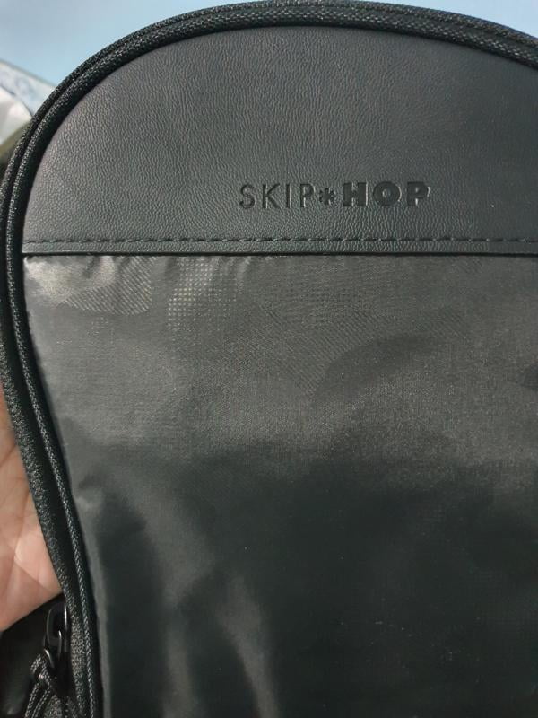 skip hop paxwell sling