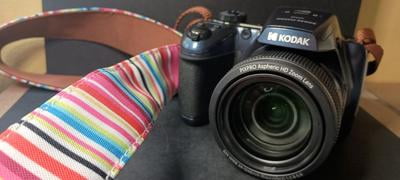 KODAK AZ528 Camera - Small cameras for camera importers - Walmart