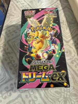 Mega Dream ex Booster Box Japanese Sealed Pokemon Trading Card