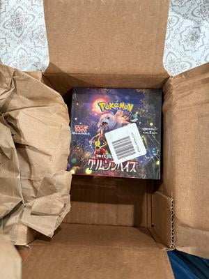 Pokemon Crimson Haze Booster Box, Japanese Expansion SV5a, 30 Packs, Bloodmoon Ursaluna - Walmart.com Pokemon Crimson Haze Booster Box, Japanese Expansion SV5a, 30 Packs, Bloodmoon Ursaluna - Walmart.com