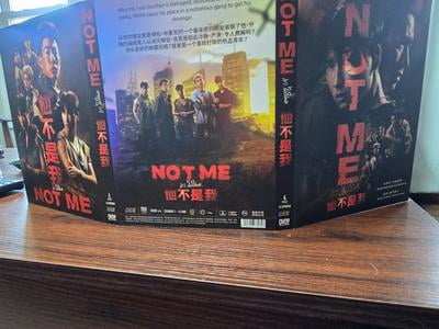 Not Me - Thai TV Show Drama Series -DVD Boxset with English Not Me - Thai TV Show Drama Series -DVD Boxset with English