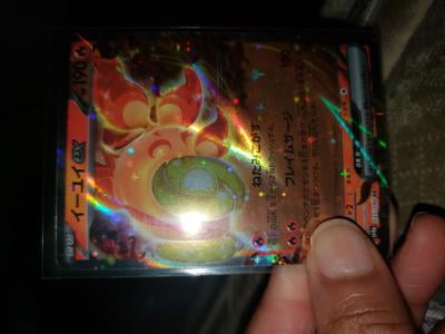 チャン 10パック Pokemon Cards Pack Japanese Hits Only 10 Card Value Pack By