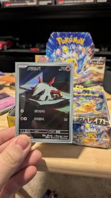 Pokemon Booster Box, Super Electric Breaker Set, Stellar Tera Pikachu ex, Lightning-Type Cards - Walmart.com Pokemon Booster Box, Super Electric Breaker Set, Stellar Tera Pikachu ex, Lightning-Type Cards - Walmart.com