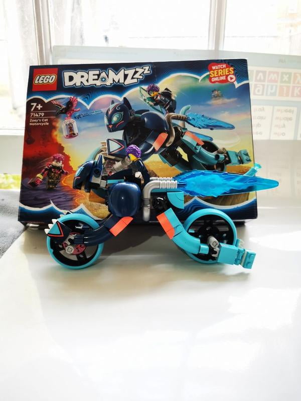 CAT★ Amazon.com: LEGO DREAMZzz Zoey's Cat Motorcycle Bike Toy