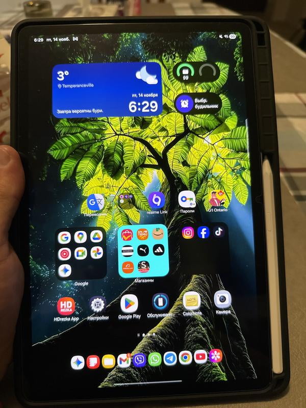 Samsung Galaxy Tab S11 256GB - Walmart.ca