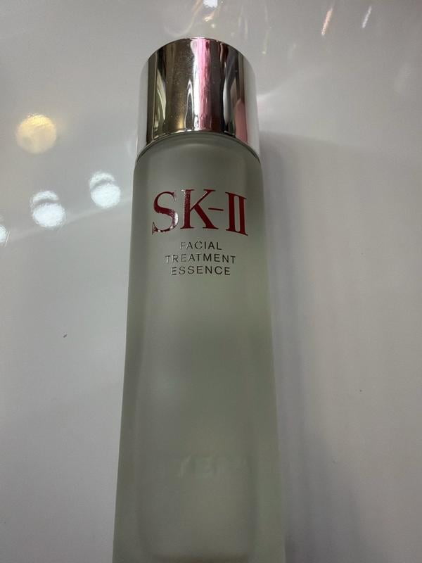 SK-II Miracle Worker Skincare Source Facial Treatment Essence, 7.8