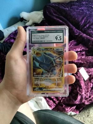 where to buy sun and moon pokemon cards Pokemon TCG