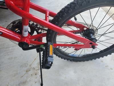 wipeout bike walmart