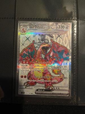 pokemon sword & shield fusion strike booster box reviews Amazon.com: Pokemon (1 Pack) Card Game Japanese Ruler of The Black Flame  SV3 Booster Pack (5 Cards Per Pack) : Toys & Games