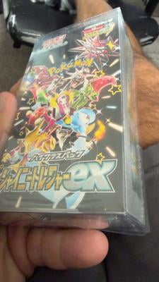 Pokemon, Shiny Treasures Booster Box, Japanese High-Class Pack sv4A, 2023  Edition - Walmart.com