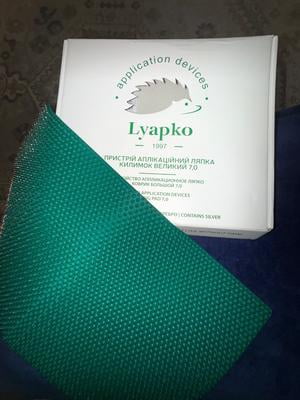 ubuy São Tomé and Príncipe