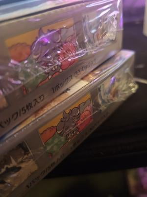 spark booster box Pokémon TCG: Scarlet & Violet 8