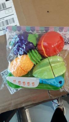 Buy 5 Pcs Realistic Sliceable Vegetables Cutting Play Toy Set, Can Be Cut  in 2 Parts (Vegetables May Vary) Vegetables Cut-Out (5 pcs Vegetables)  Online at Best Prices in India - JioMart.