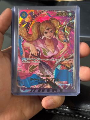 One Piece PRB-02 (Japanese) (Premium Booster Box) - Walmart.com One Piece PRB-02 (Japanese) (Premium Booster Box) - Walmart.com