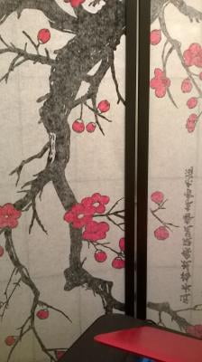 OK Lighting Cherry Blossoms Decorative Box 13.0