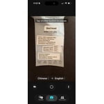 Image 7 of customer photos