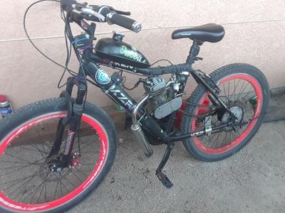 80cc motor from walmart