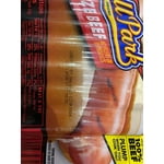 Image 6 of customer photos