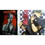 Image 5 of customer photos