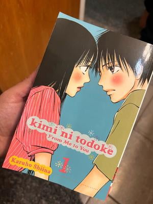 From Me To You Book 1 by Karuho Shiina, Manga, Paperback
