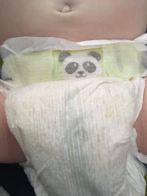 Cuties Complete Care Baby Diapers Choose Size And Count Walmart Com Walmart Com Cuties Complete Care Baby Diapers Choose Size And Count Walmart Com Walmart Com