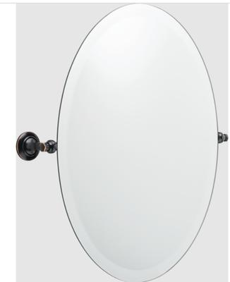 Better Homes Gardens Holbrook 23 H X, Oil Rubbed Bronze Vanity Mirrors