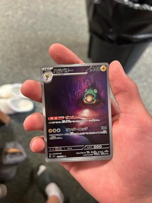 korean booster boxes Pokémon Ruler of the Black Flame SV3 Japanese Booster Box – KRcollectables main image 0