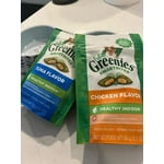 Image 5 of customer photos