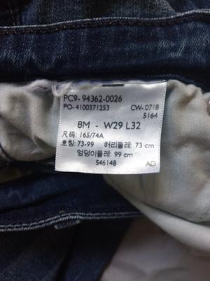 levi jeans pc9 code
