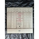 Bruno Mars - Unorthodox Jukebox (Neon Coral) (Walmart Exclusive) - Vinyl