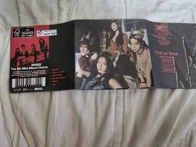 Aespa - Drama - The 4th Mini-Album (Scene Ver.) (Walmart Exclusive