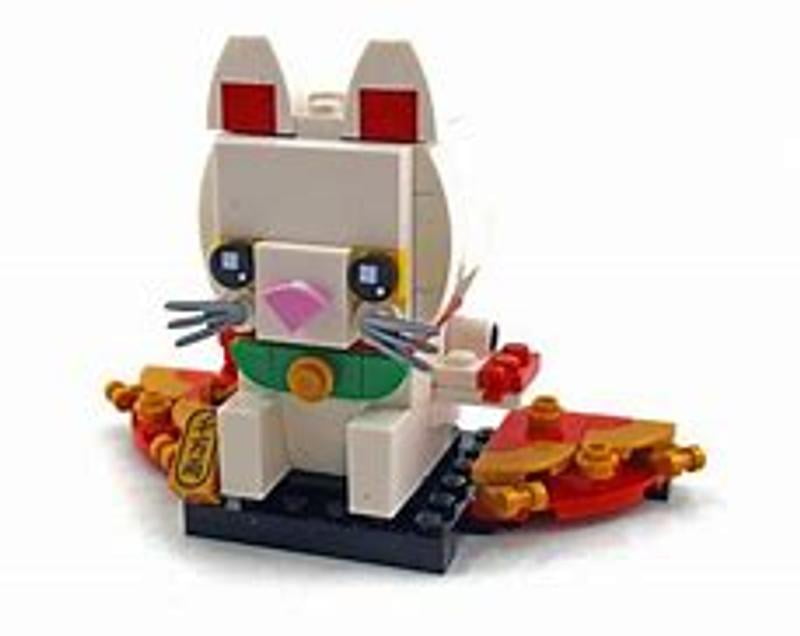 LEGO BrickHeadz 40436 Chinese Zodiac Lucky Cat, 134 Pieces