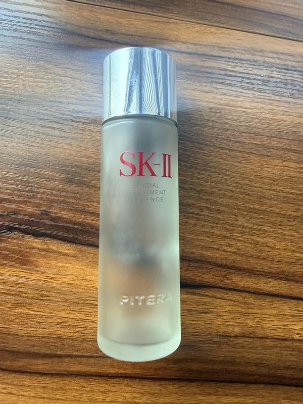 SK-II Japanese Beauty Facial Treatment Essence, Unisex, 2.5oz