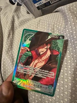 Pierre Henry / MIX 01.0〜04.0 BOXセット 計17枚 BANDAI One Piece Card Game The Seven Heroes of The Blue Sea