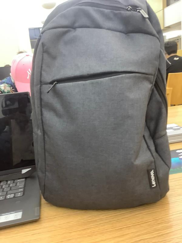 lenovo b210