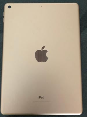 Apple iPad (6th Gen) 32GB Wi-Fi - Gold - Walmart.com