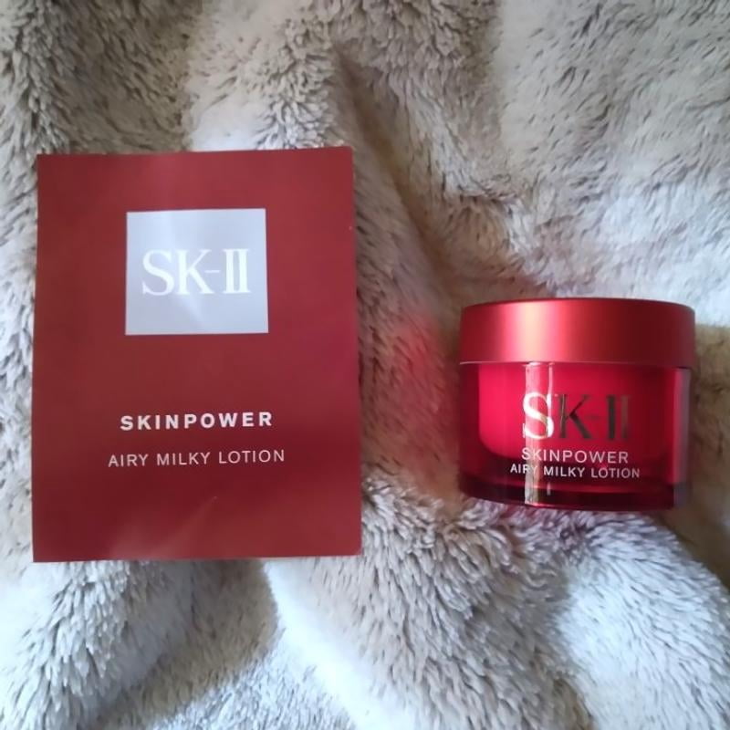 SK-II Skinpower Airy Milky Lotion, 1.6 oz Moisturizer - Walmart.com