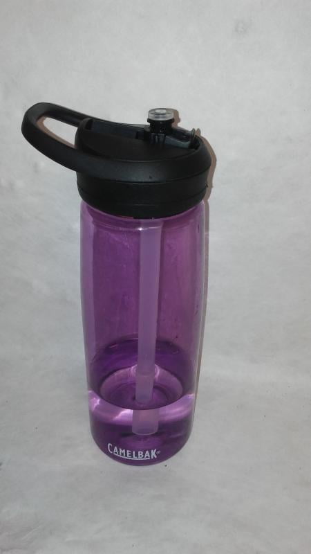 Broad College of Business CamelBak Eddy+ Water Bottle