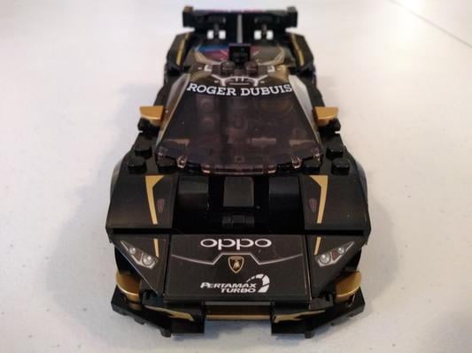 lego speed lamborghini