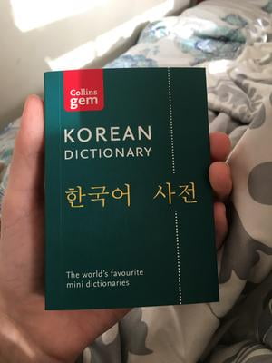Collins Gem Korean Dictionary - 