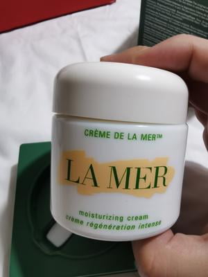 La Mer Soft Face Moisturizer - Creme De La Mer The Moisturizing