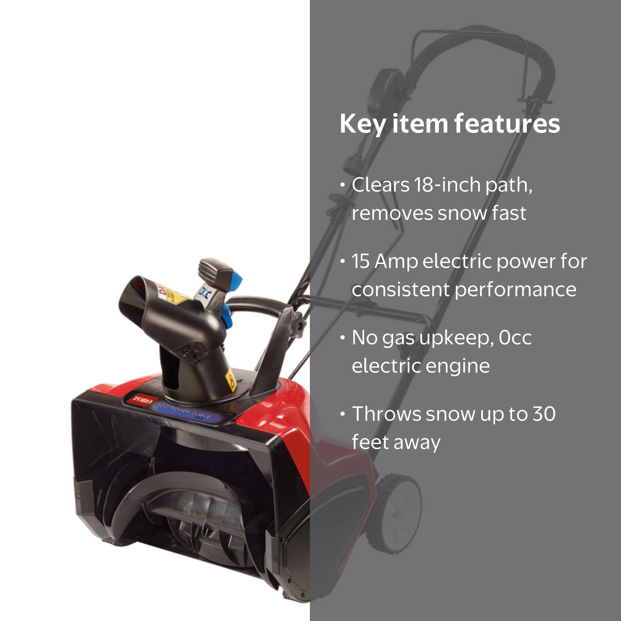 TORO power curve 1800電動除雪機 TORO POWER CURVE 1800 18'' ELECTRIC