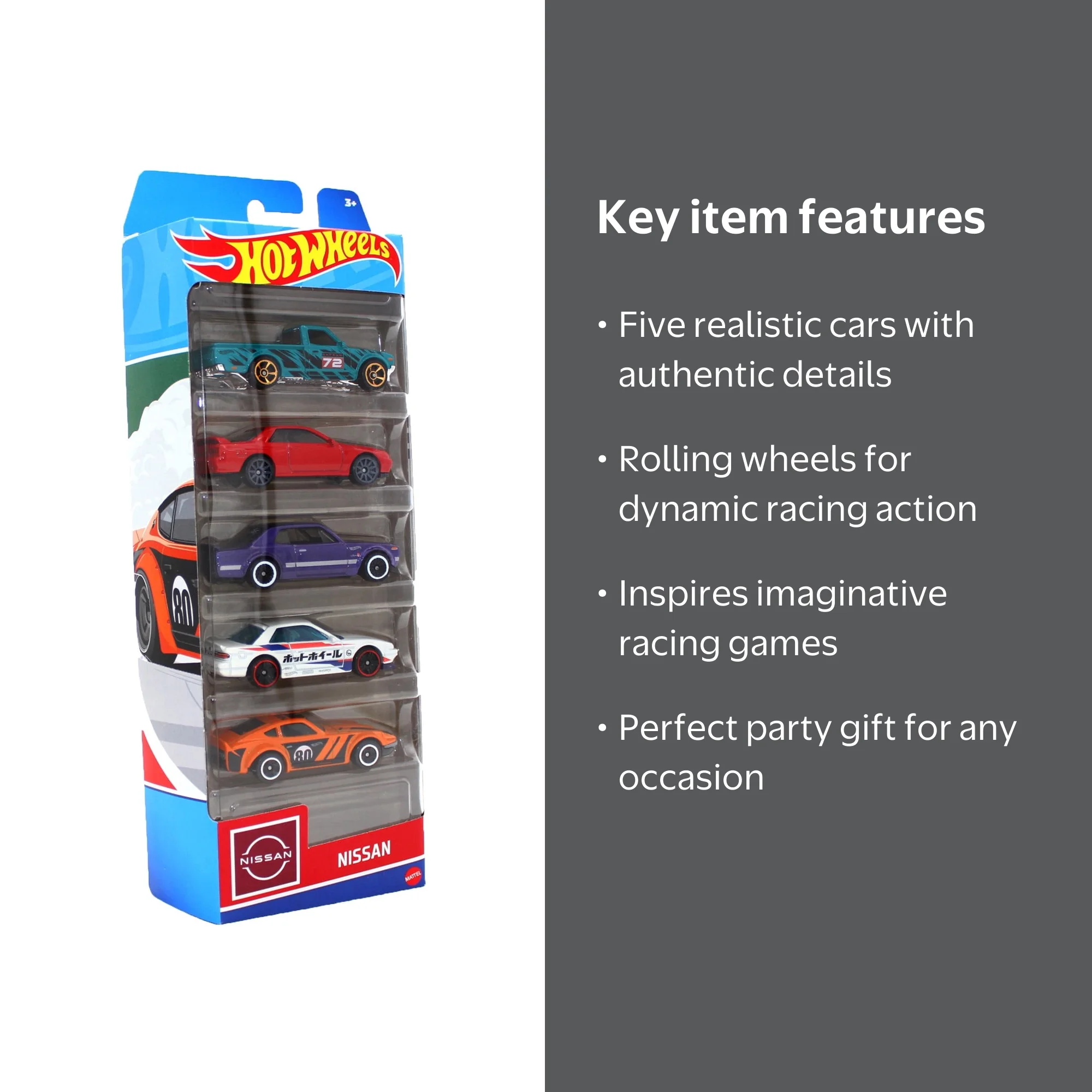 Hot Wheels 5 Pack, Nissan - Walmart.com