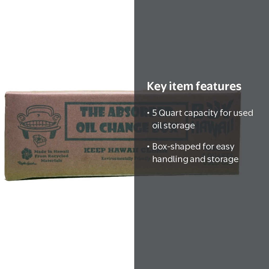 Oil Absorber Change Box 5Qt - Walmart.com
