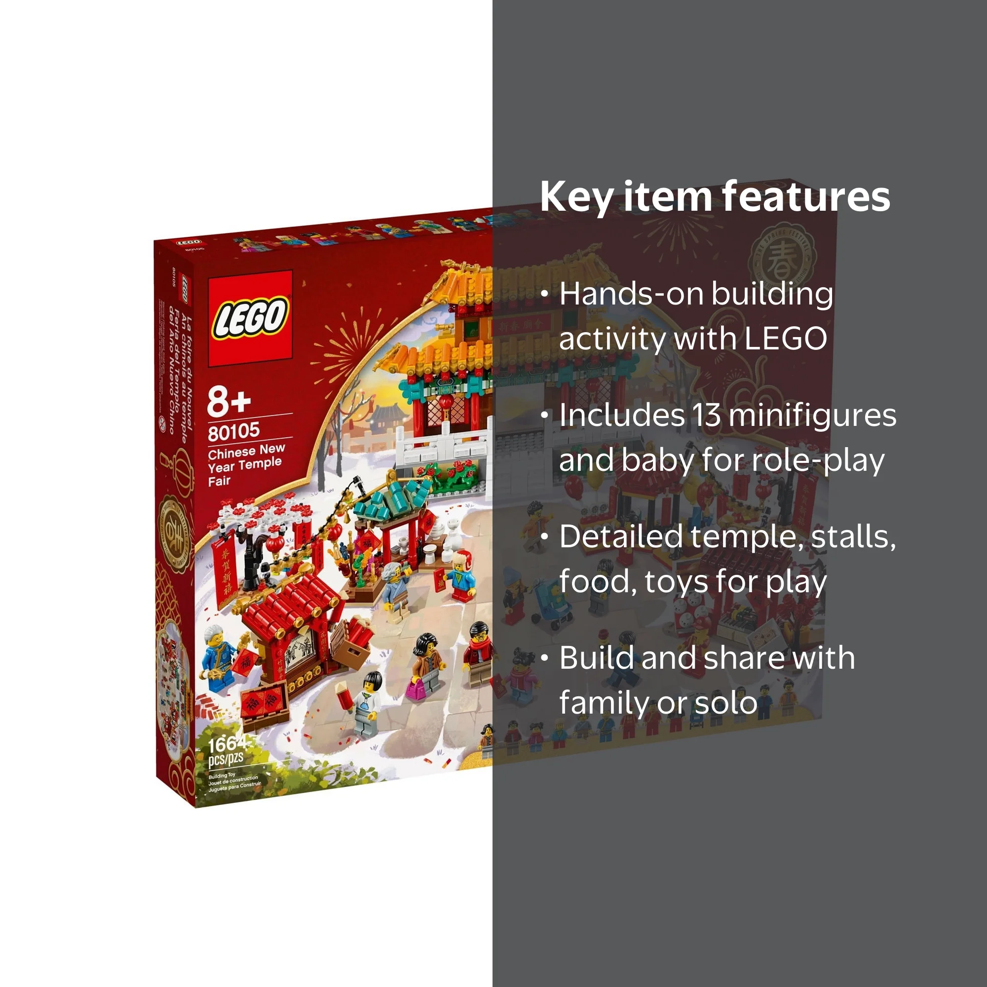 Lego Chinese New Year Temple Fair - Walmart.com