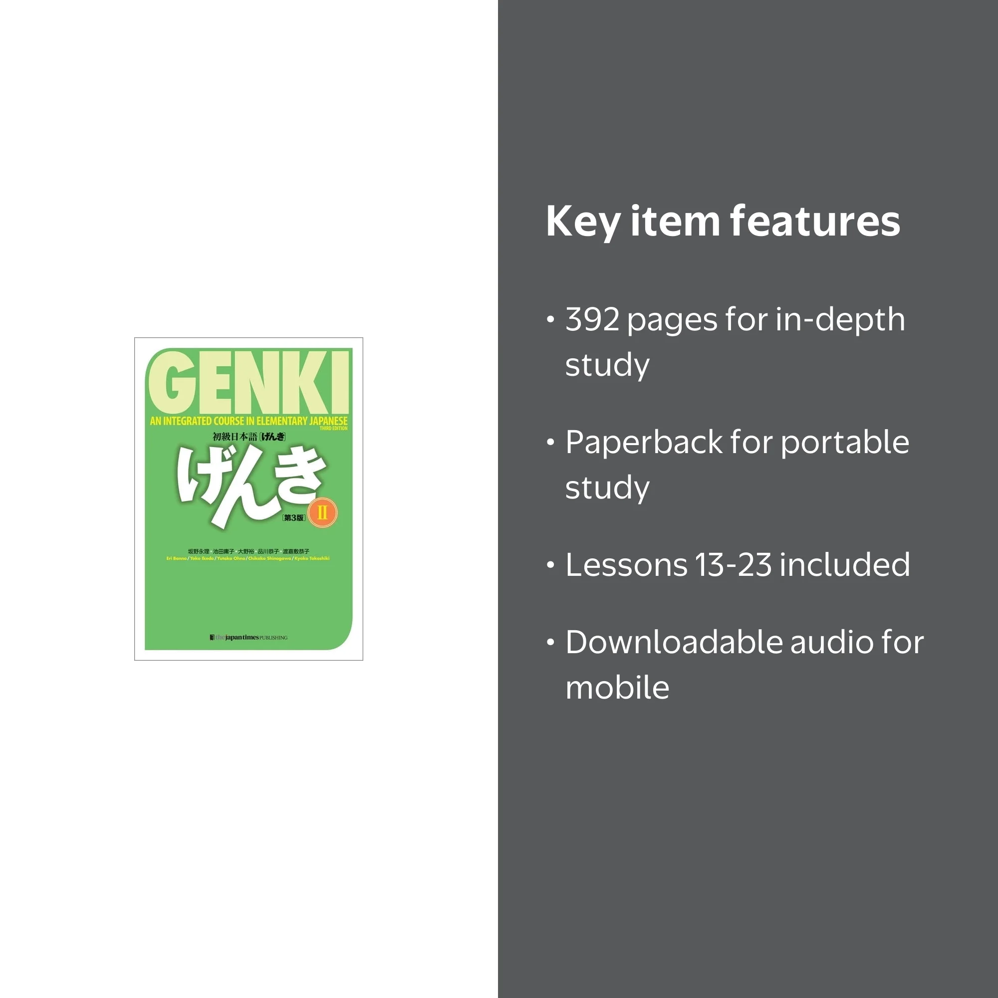 Genki Vol. 2 Textbook [3rd Edition], Paperback, Japan Times
