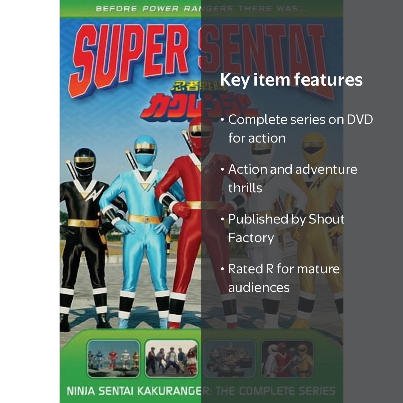 Power Rangers: Ninja Sentai Kakuranger- The Complete Series (DVD