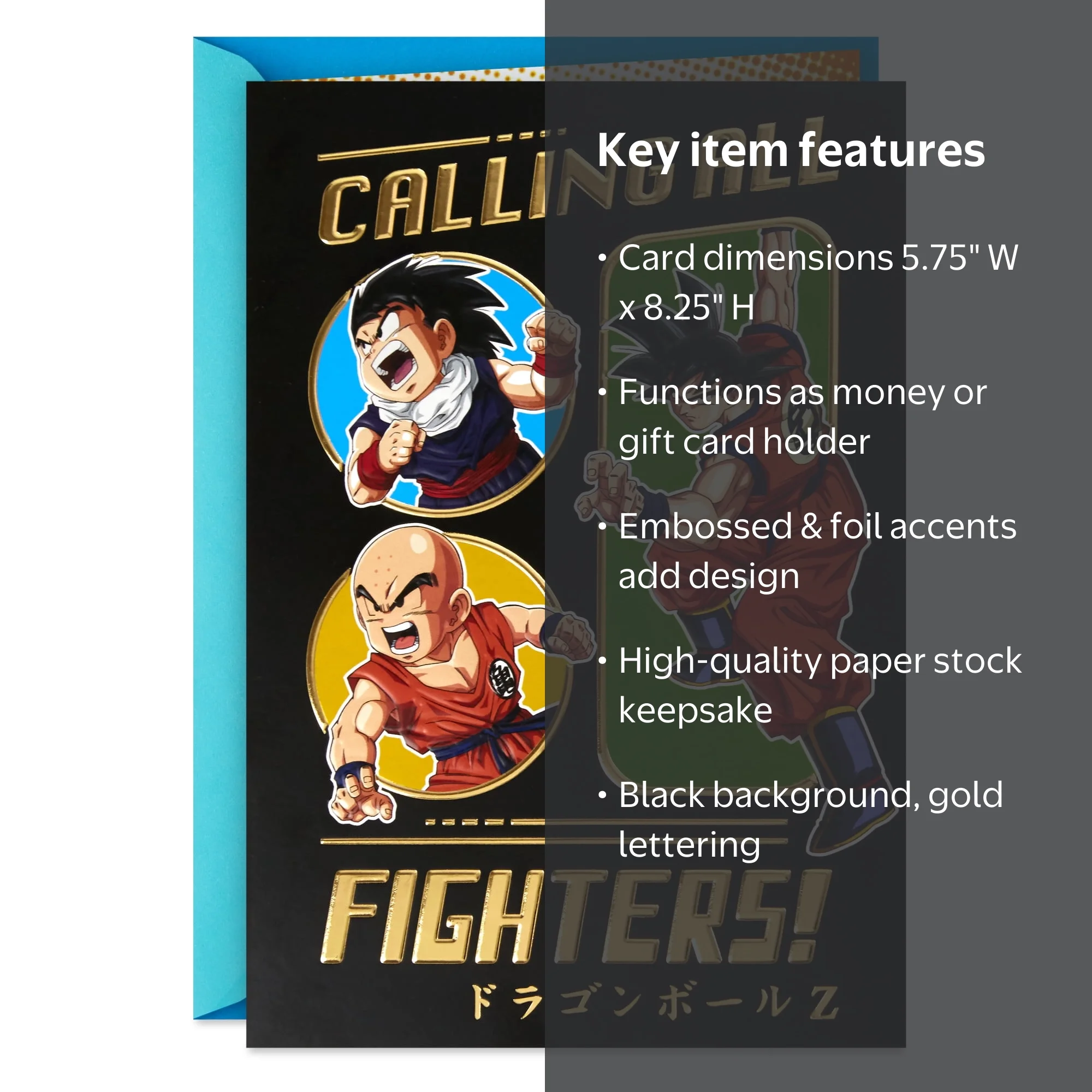 Hallmark Dragon Ball Z Birthday Card for Boy (Fighting Spirit