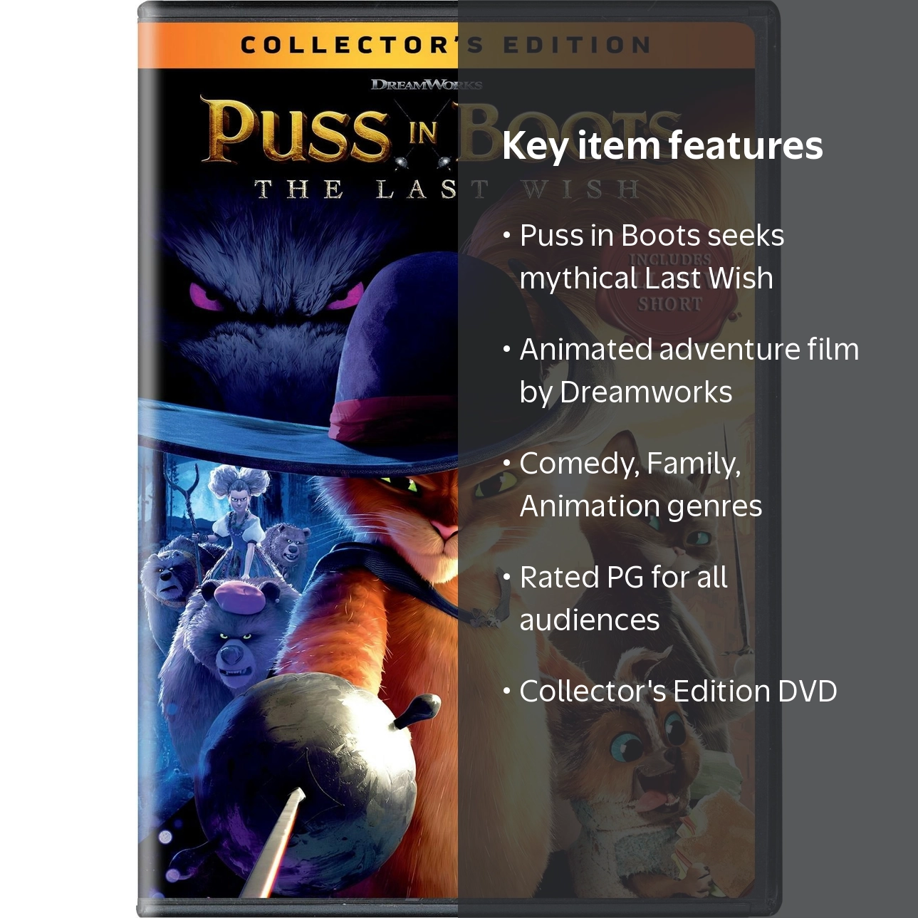 SDS, DVD, Puss in Boots The Last Wish Collector's Edition PG